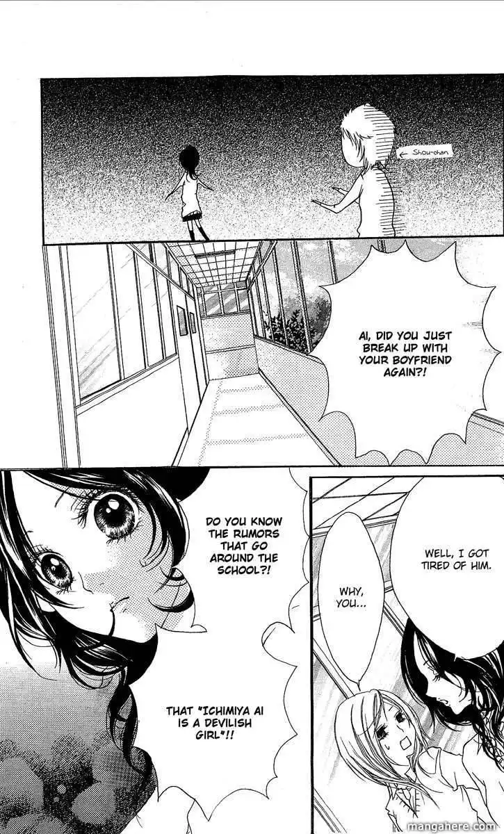 Kanojo No Honnou Chapter 4 5